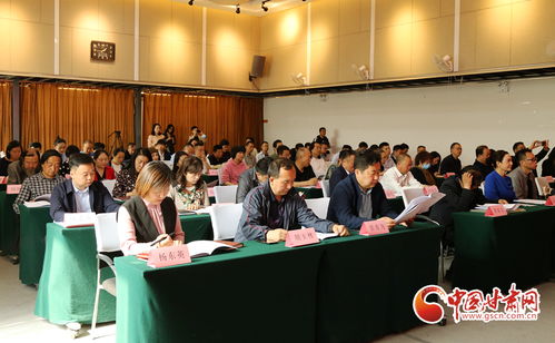 甘肅省文聯新文藝組織新文藝群體聯盟成立