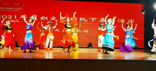 順義區文化館組織文藝團體下基層16場巡演任務圓滿完成