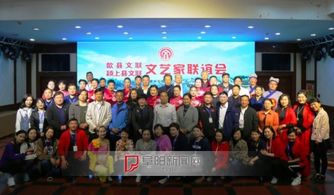 徽州尋夢 潁上縣組織文藝家赴歙縣采風創作