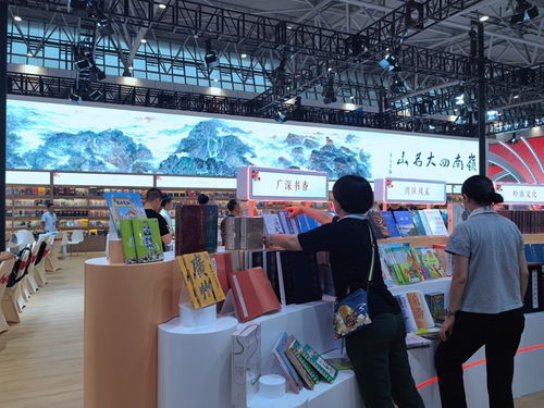 明日開幕連辦四天 第32屆書博會搶先看